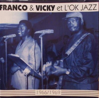 1966/1969