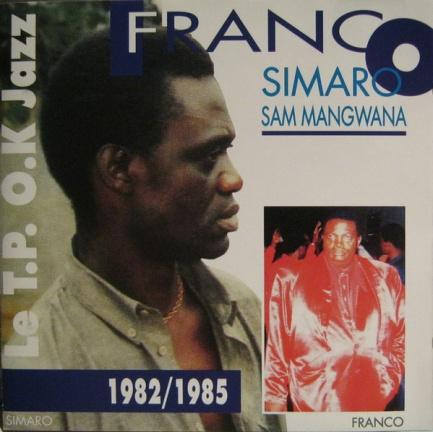 1982/1985